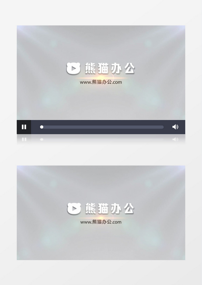 优雅光线标志展示ae模板