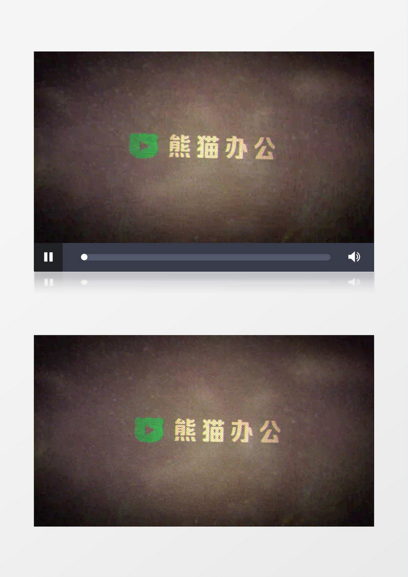 杂渍效果LOGO动画AE模板
