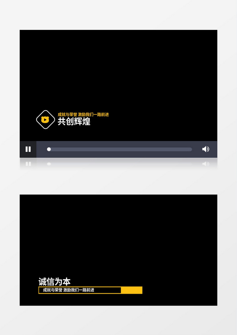 20组纪录片文字标题动画AE视频模板