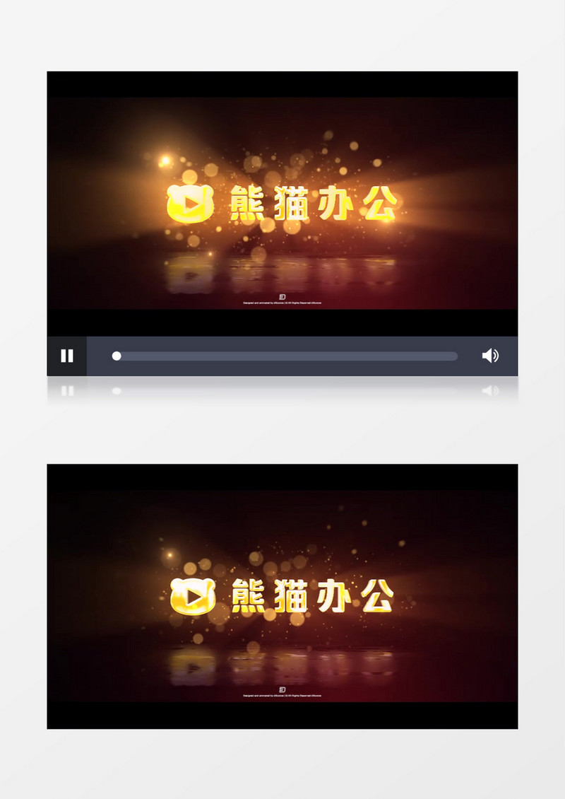 豪华粒子标志动画