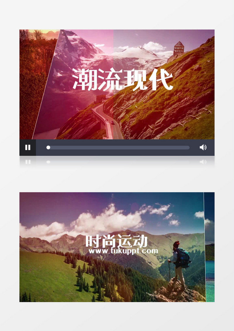 小清晰夏天旅游照片相册展示片头AE模板