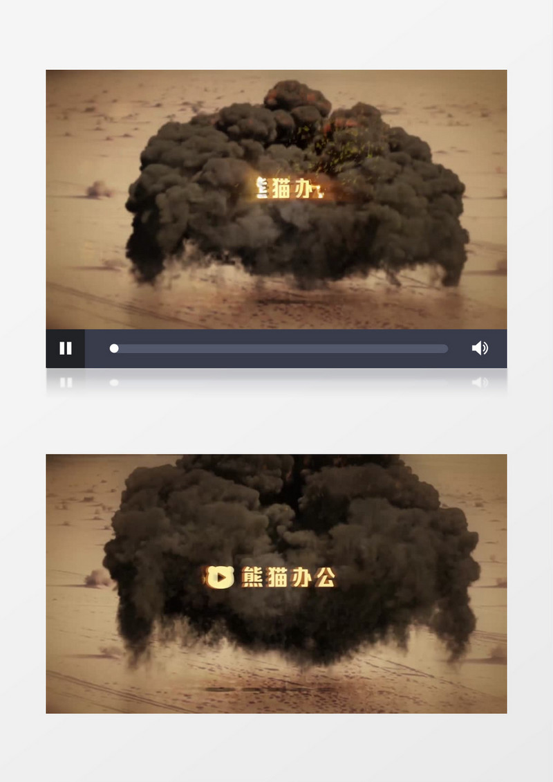 爆炸火焰Logo动画AE模板
