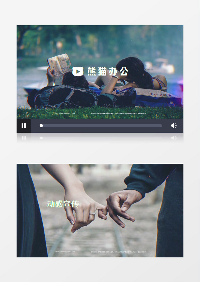 现代感视频图片包装开场AE模板