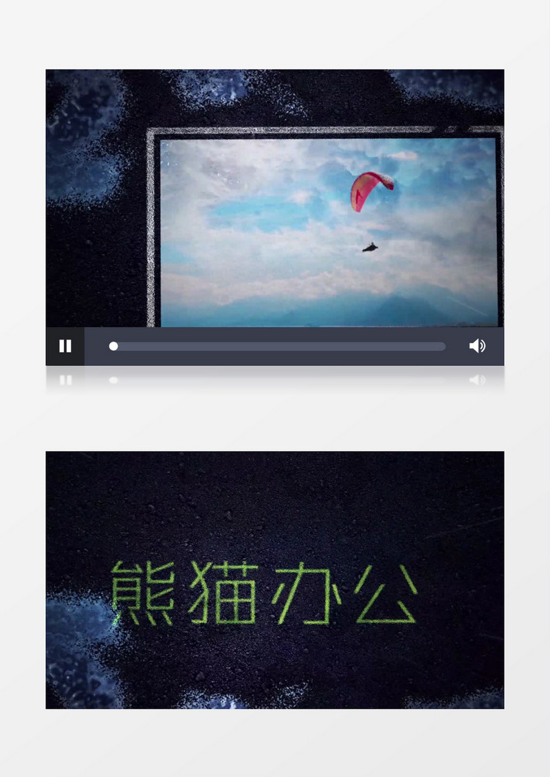 震撼时尚视频运动片头AE模板