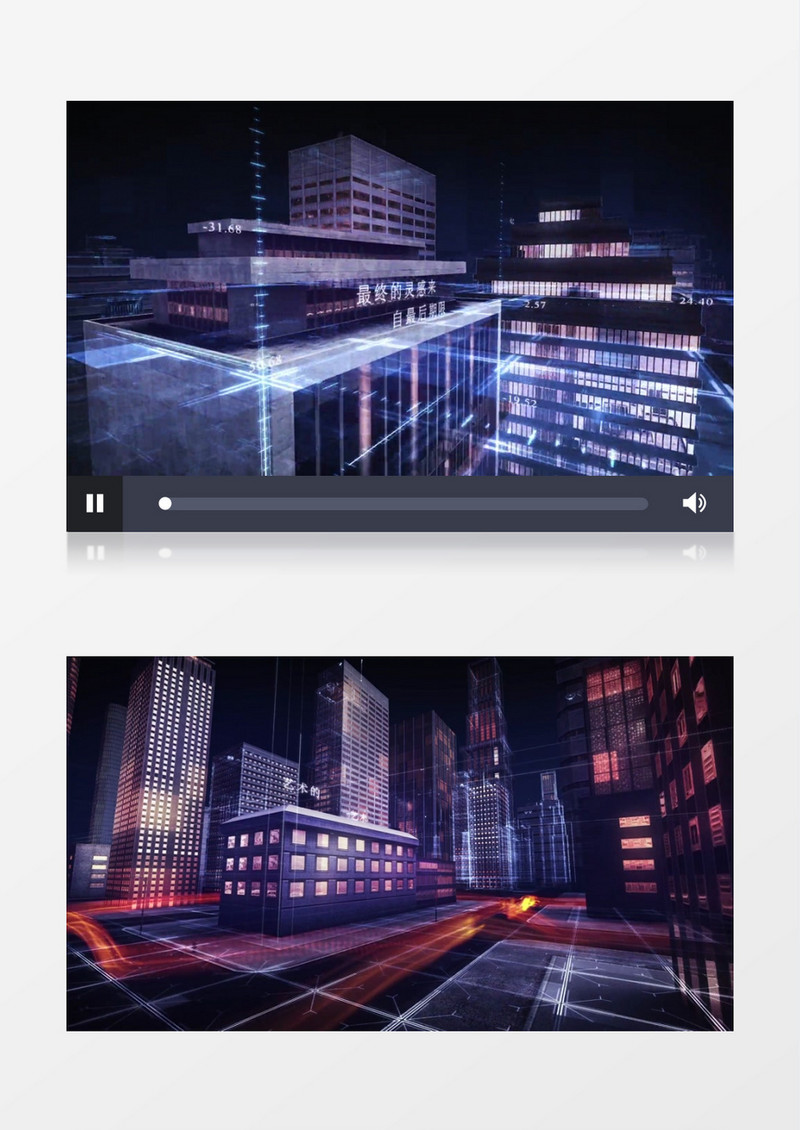 城市夜景标题展示AE模板