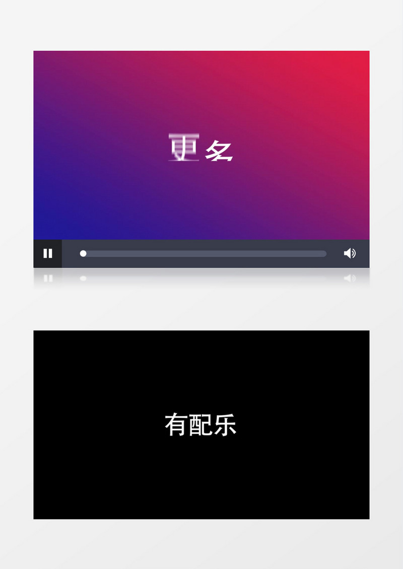 动态时尚快闪文字排版AE视频模板