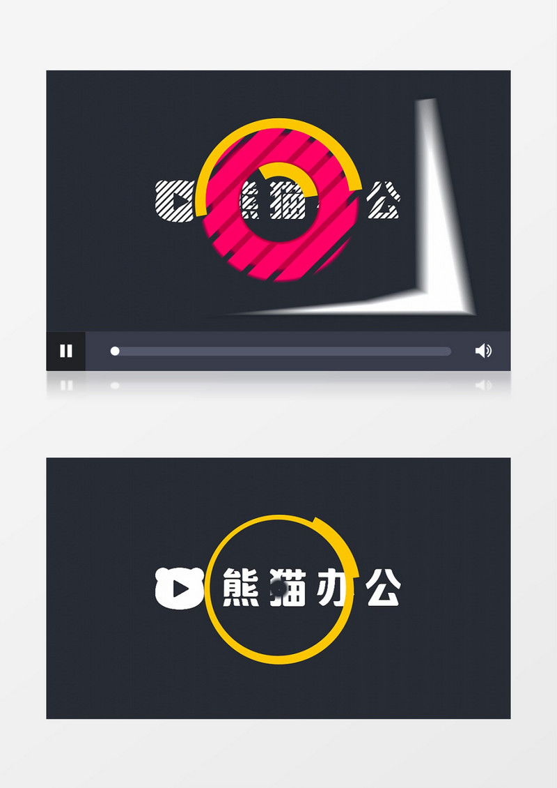 2020迷你标志展示
