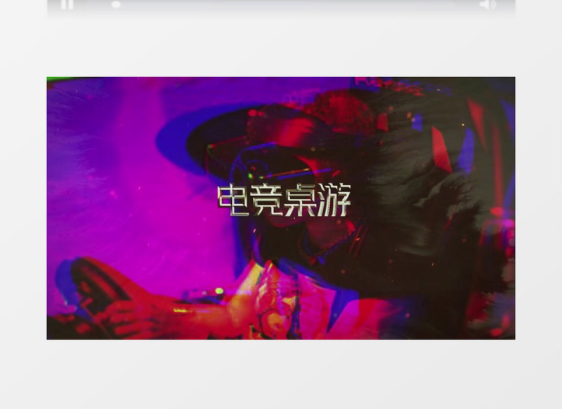 震撼视差效果游戏预告片AE视频模板