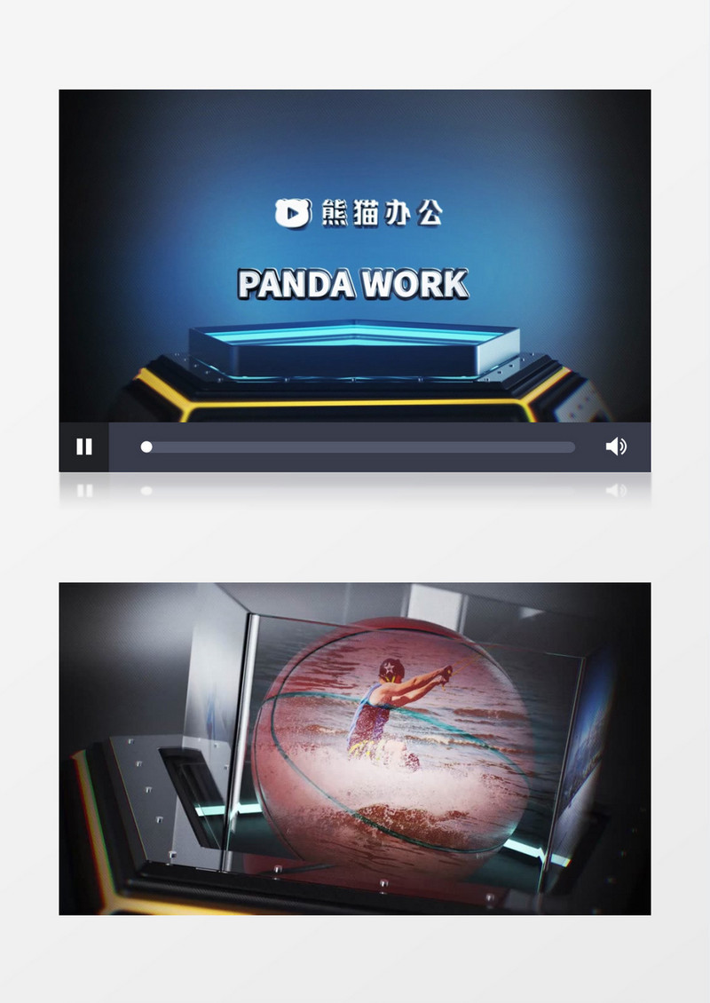 现代三维体育栏目包装片头AE视频模板