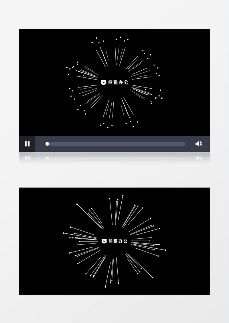 创意迷你点线logo动画AE视频模板