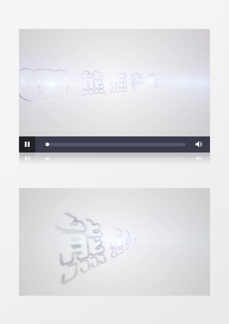 创意金属质感旋转Logo动画AE视频模板