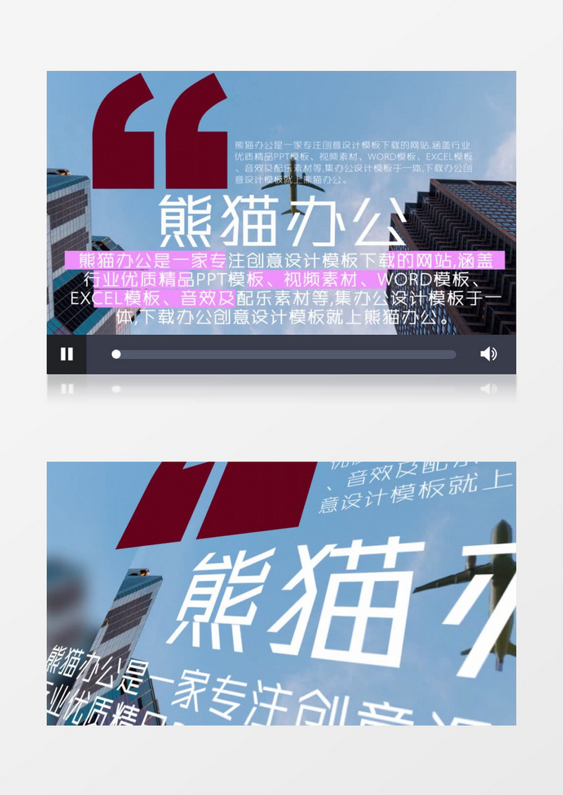 6款时尚简约大气杂志风格ae模板