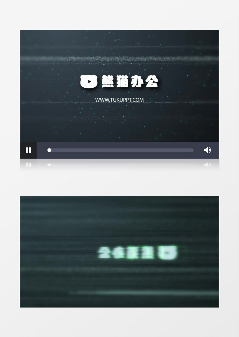 故障效果标题展示logo动画ae模板