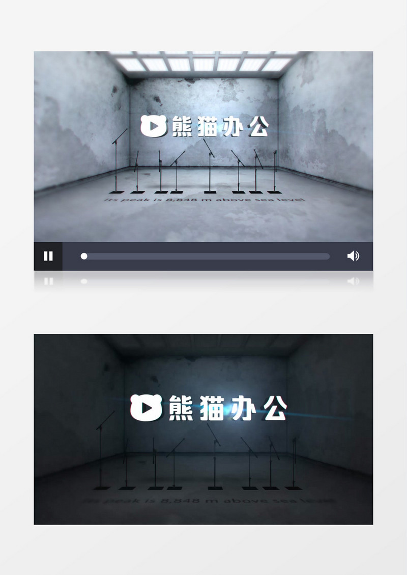 室内灯光闪烁三维支架Logo动画AE视频模板