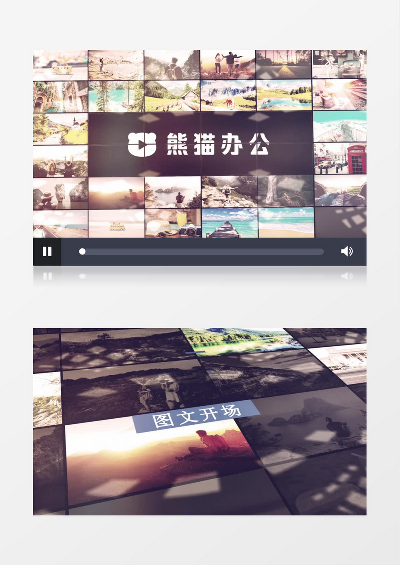  图片视频墙展示AE模板