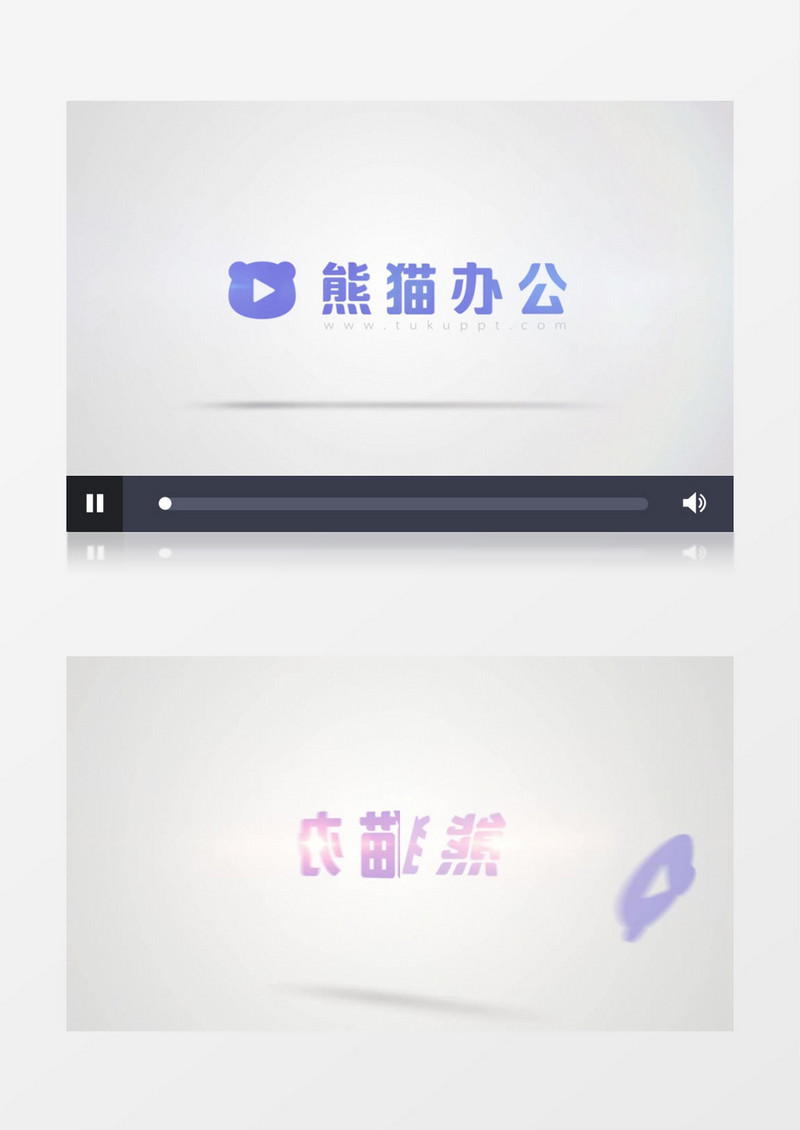 大气震撼logo标题开场ae视频模板