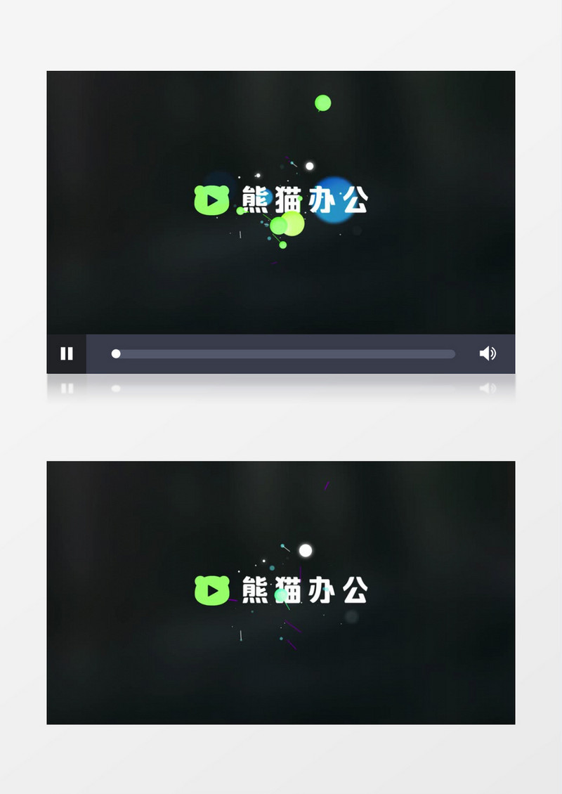 简洁粒子Logo动画AE视频模板