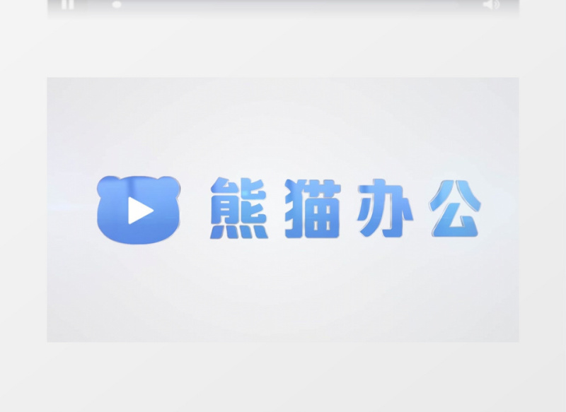 简洁快速闪光Logo动画AE视频模板