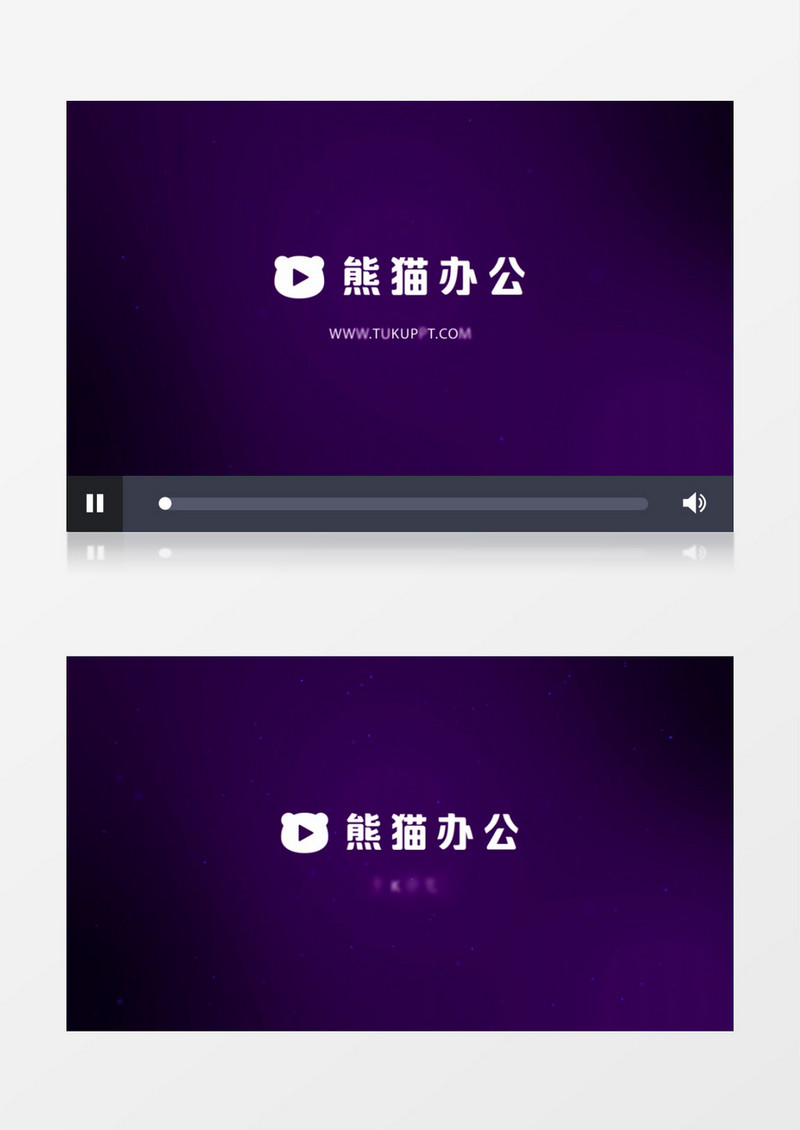 紫色唯美粒子线条螺旋环绕Logo动画AE视频模板