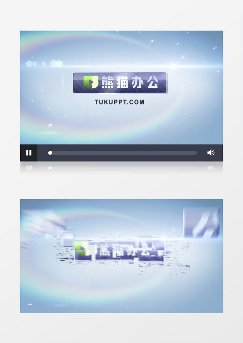 简洁动态故障效果标志片头AE视频模板