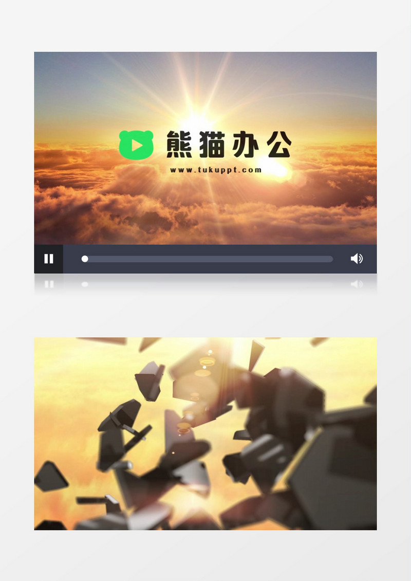 史诗天空碎片组合LOGO演绎展示AE模板