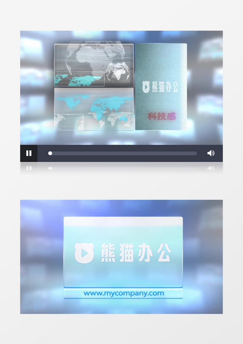 地图搜索故障风科技感标志展示片头ae模板