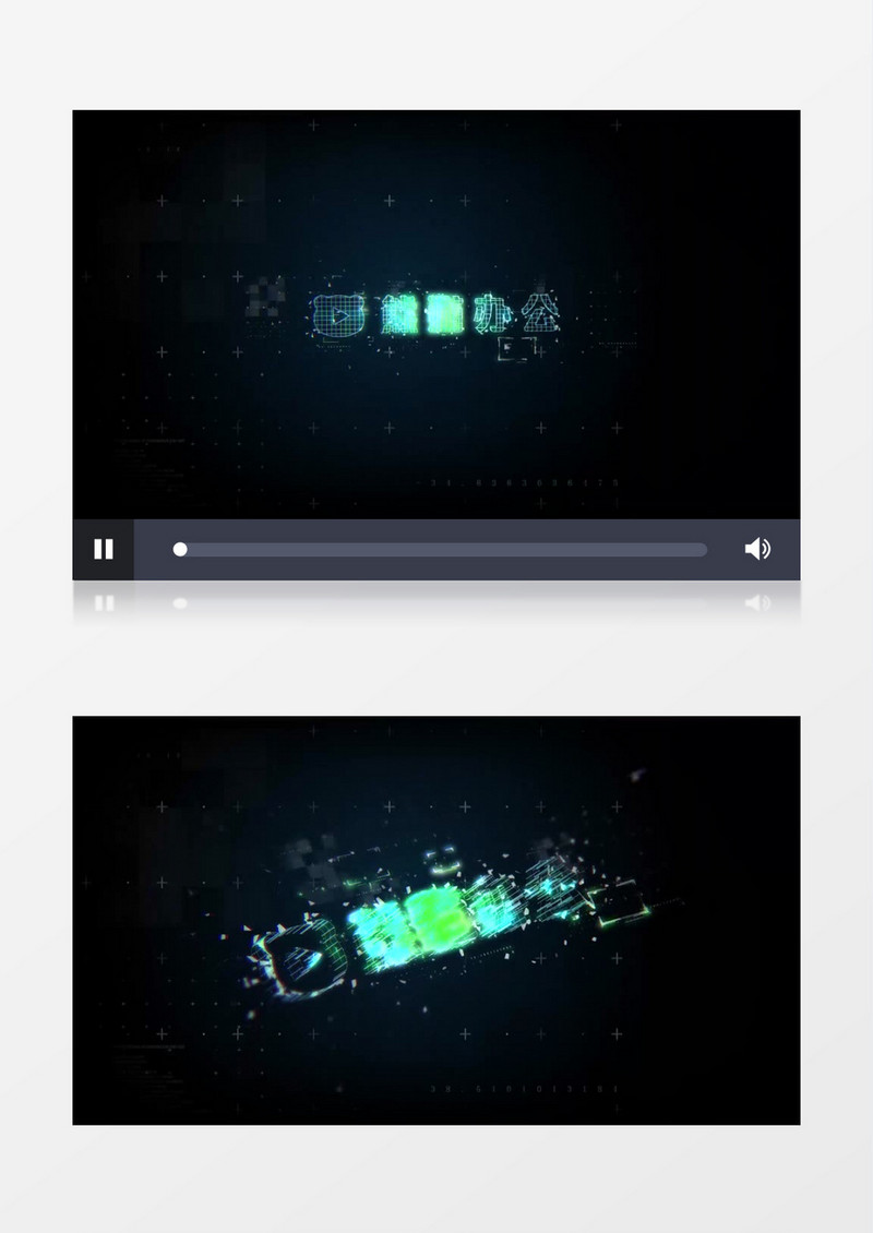 科技感三维线条Logo动画ae视频模板