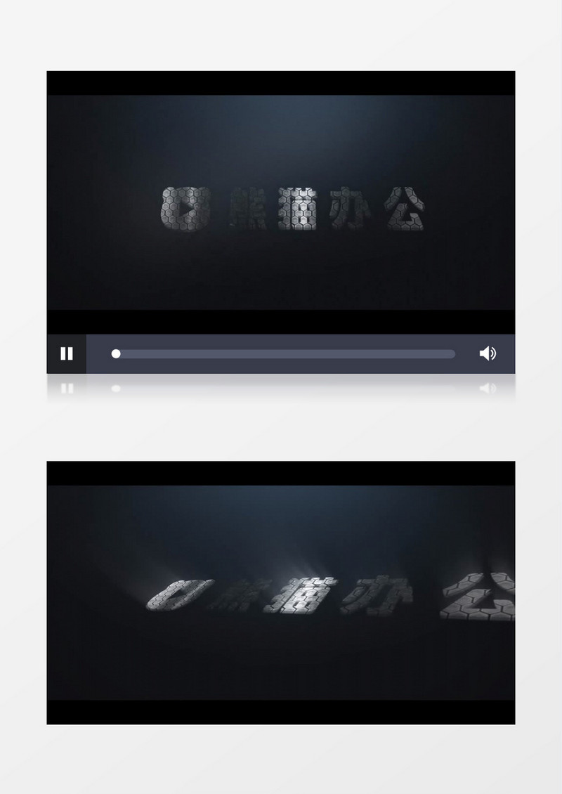色块拼接logo动画展示ae视频模板