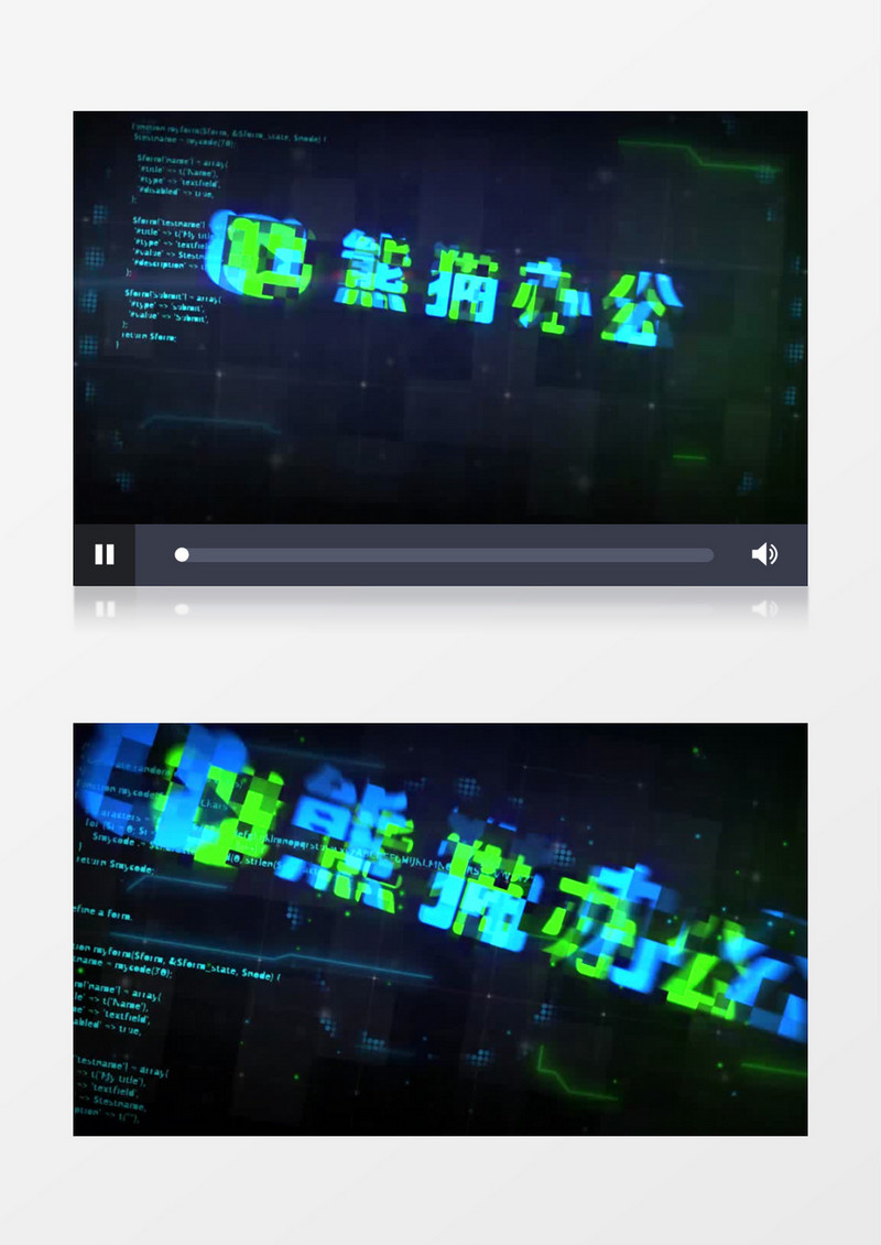 快速简短的科技标志开场特效AE视频模板