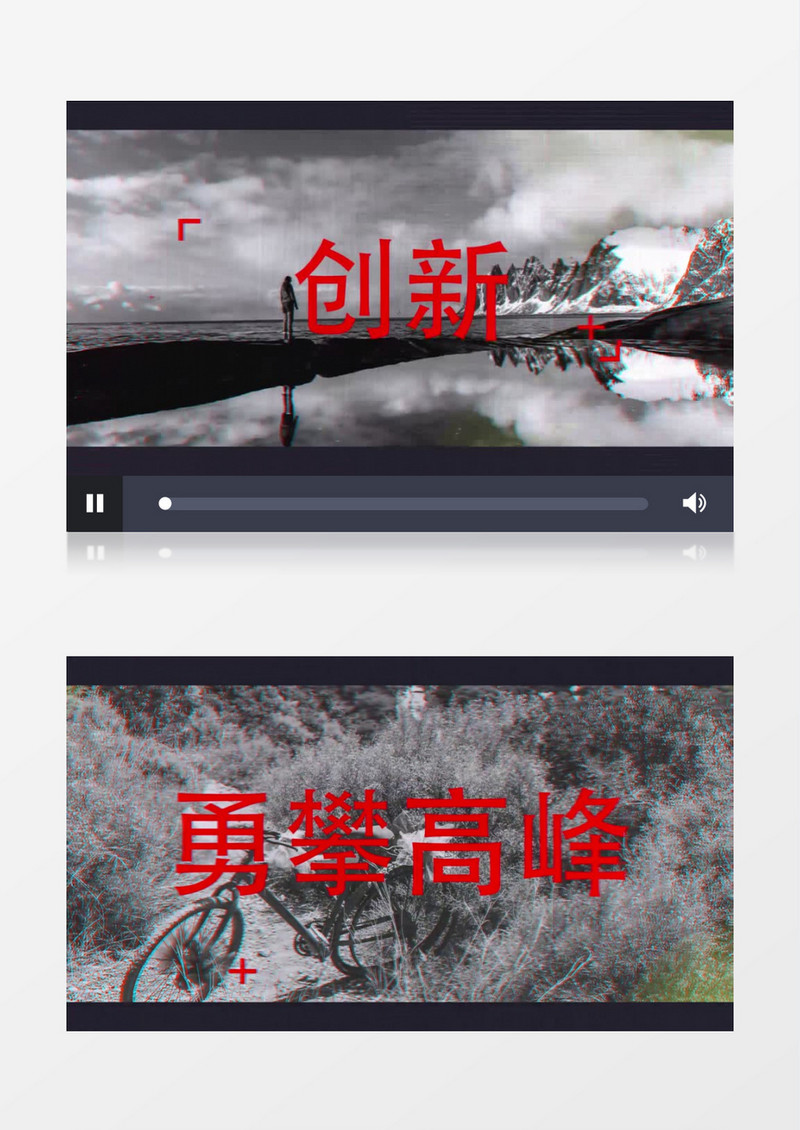 动感节奏闪烁效果幻灯片ae视频模板