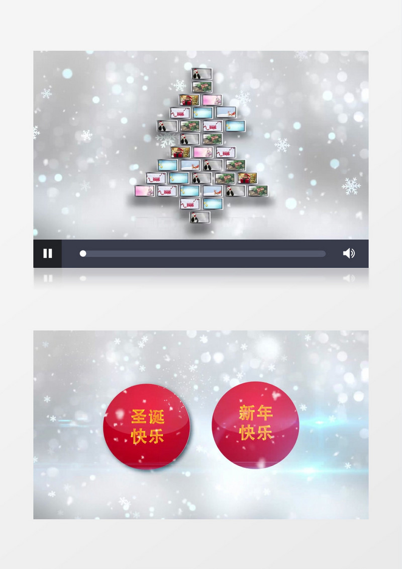 雪花飞落唯美圣诞节贺卡ae视频模板