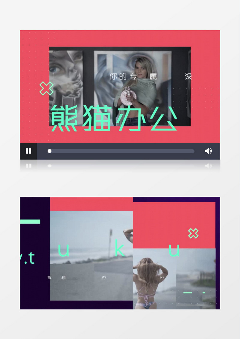 简单时尚动感视频开场ae模板