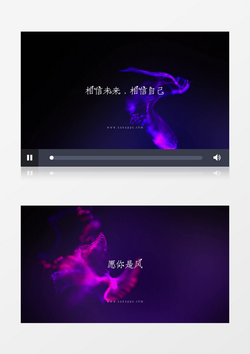 大气 粒子流体标题展示AE模板 