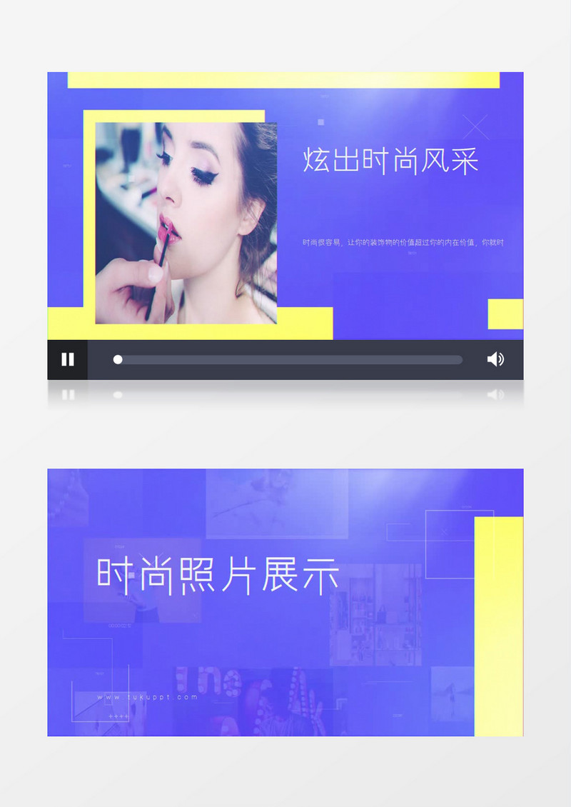  时尚动感照片视频介绍展示片头AE视频模板