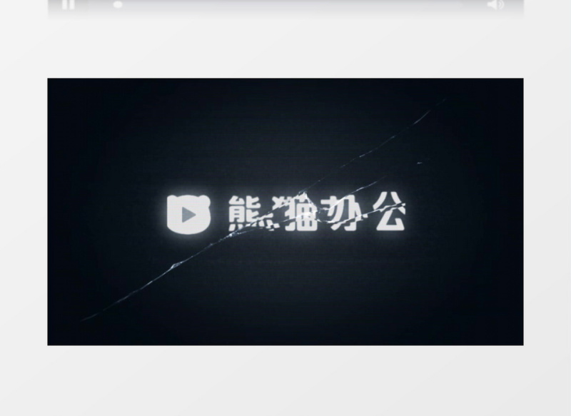 玻璃破裂标志logo展示ae模板