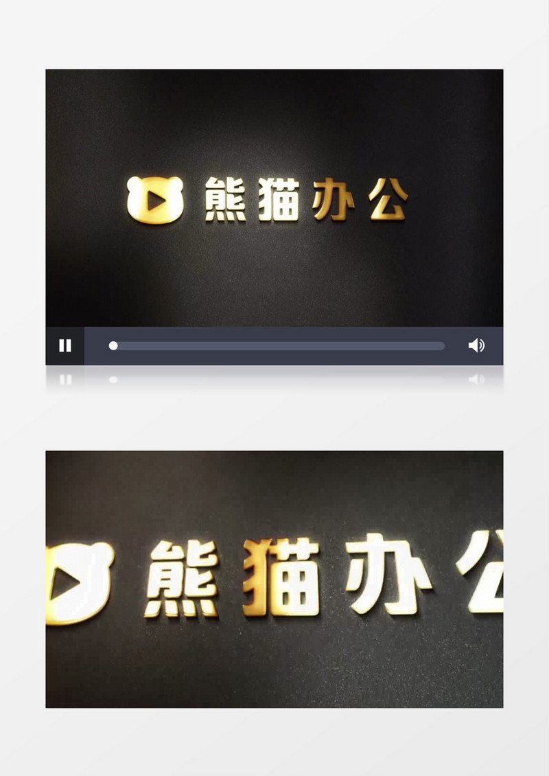 金色企业logo展示ae模板