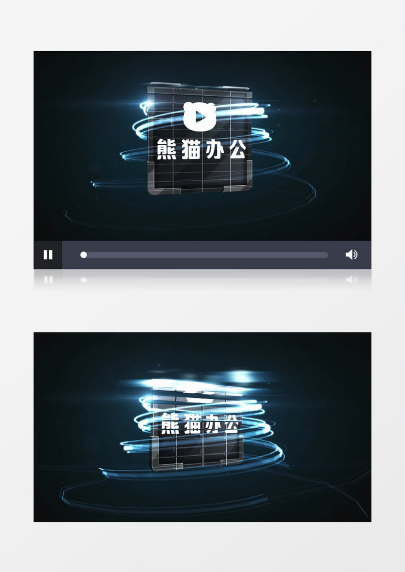 三维光线环绕Logo动画ae模板