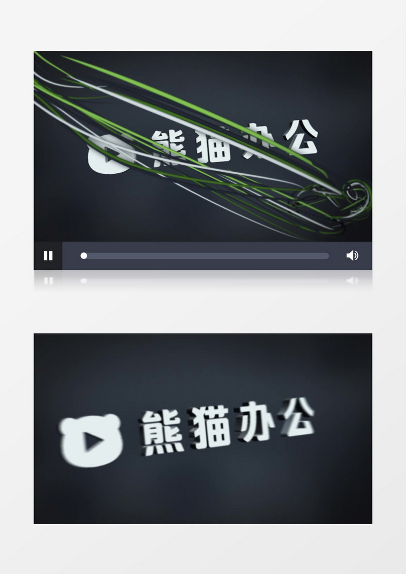 抽象曲线绕过标志logo展示ae模板