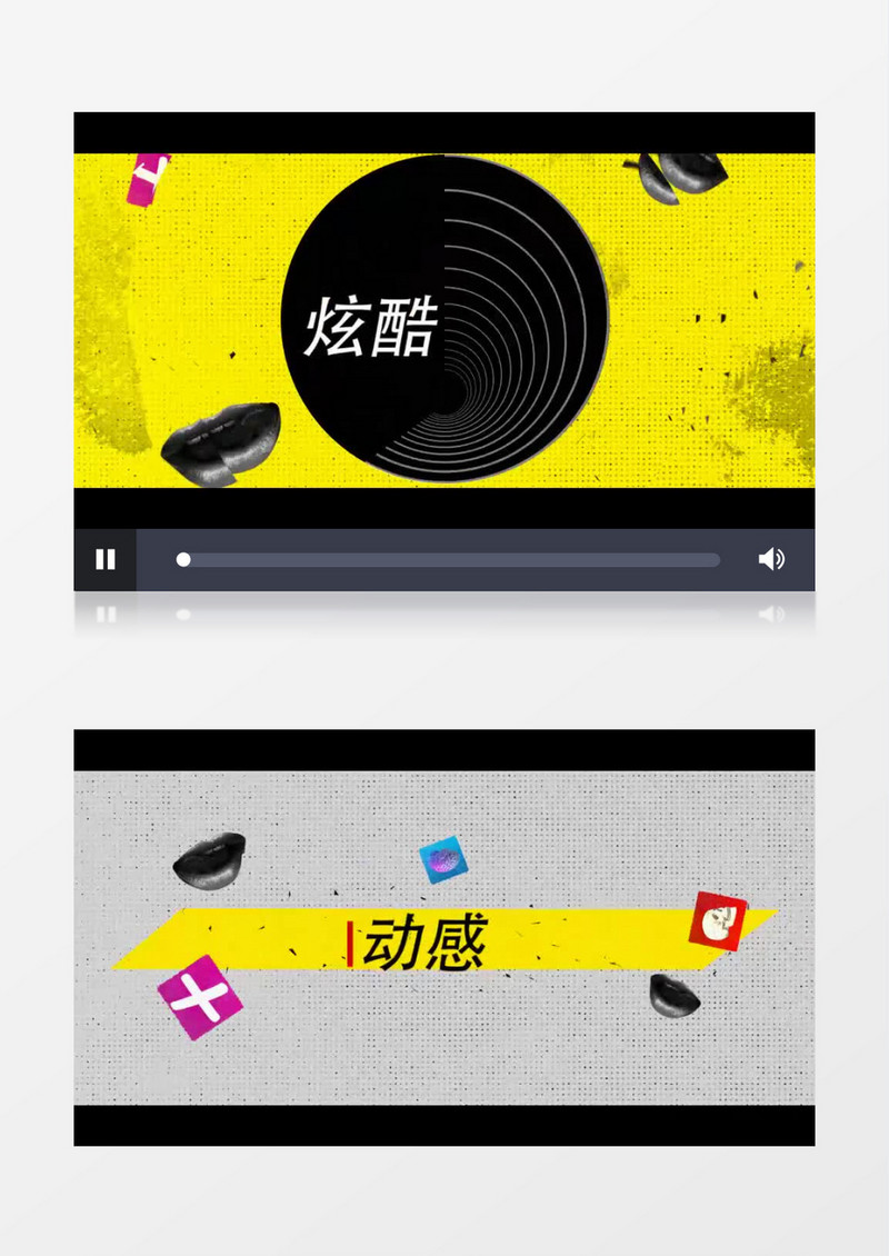 黄色动感综艺感抽象快速片头ae模板