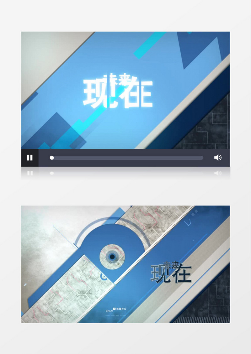 动感未来机械科技感片头ae模板