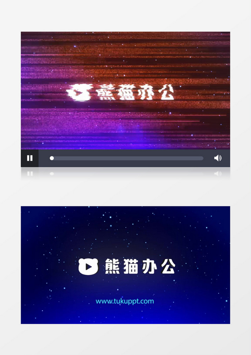 炫彩故障效果企业标志logo展示ae模板