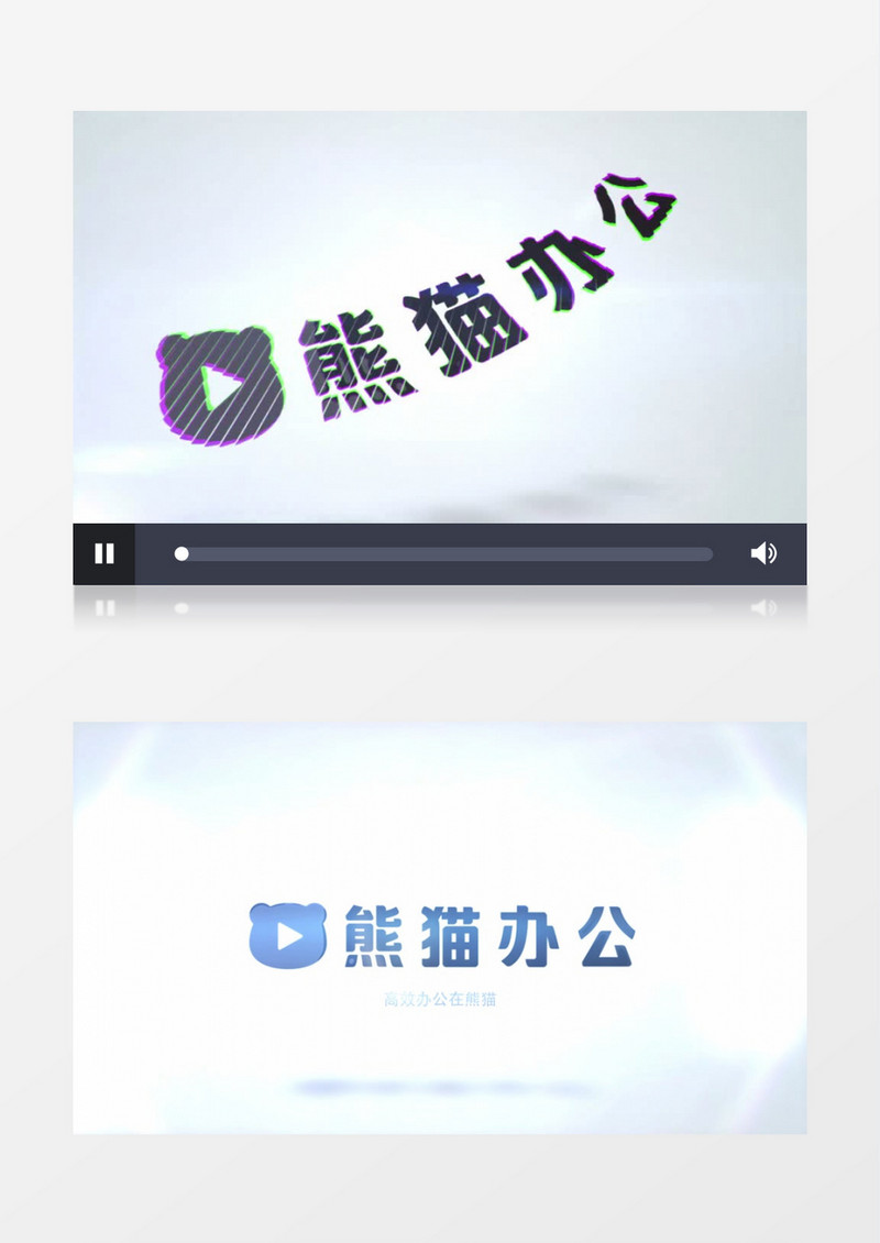 简洁LOGO标志展示AE视频模板