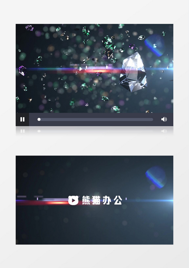 logo钻石散落动画展示ae模板