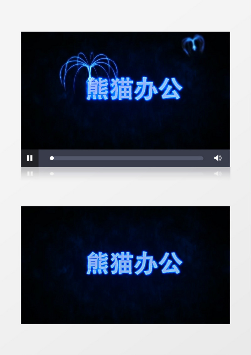 魔幻幽灵水母logo动画ae模板