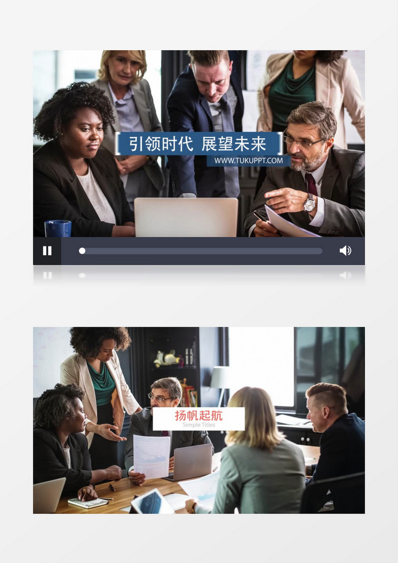 科技感商务文字标题动画AE模板