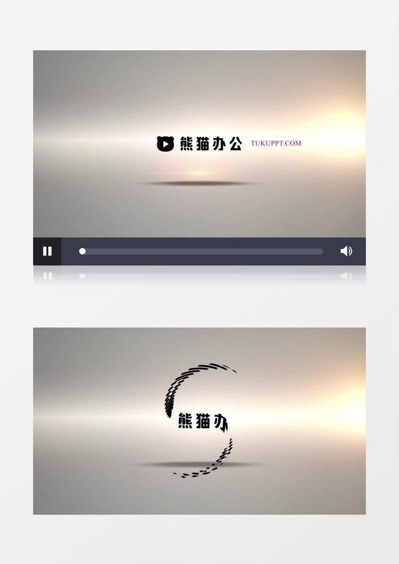 简洁曲线弧LOGO动画ae模板