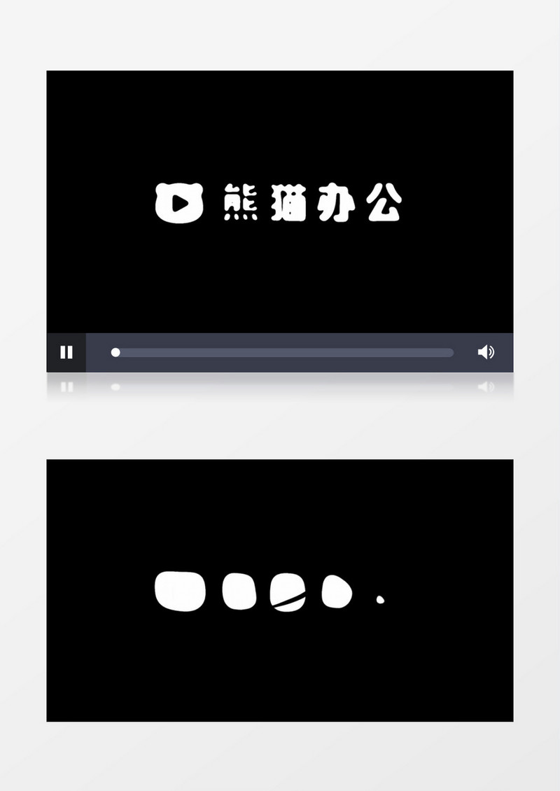 简洁形状logo标志动画ae模板