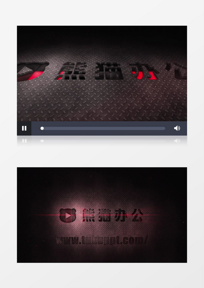 钢铁质感工业风logo标志展示演绎ae模板