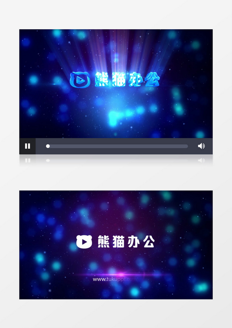 蓝色科技感光效射线logo标志展示ae模板