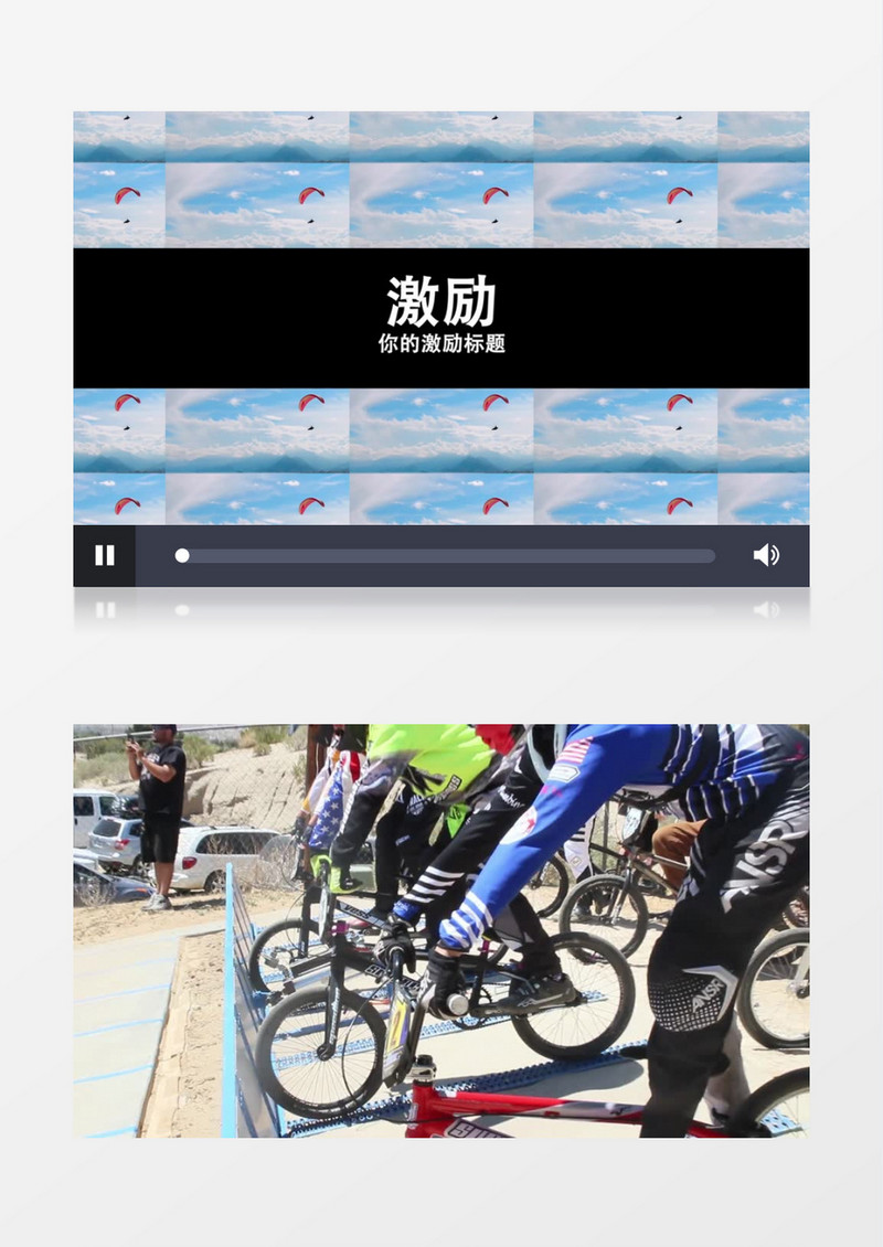 简洁标题缩放图文展示AE视频模板